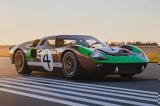 Ψήνεσαι, Ford GT40 MkII, Le Mans,psinesai, Ford GT40 MkII, Le Mans