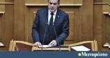 Νίκος Παναγιωτόπουλος, Ισχυρότερα,nikos panagiotopoulos, ischyrotera