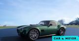 AC Cobra GT, Αποκτά 2λιτρο,AC Cobra GT, apokta 2litro