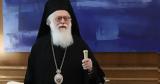 Ευαγγελισμού,evangelismou