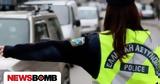 Κώδικας Οδικής Κυκλοφορίας, Αυστηρότερες,kodikas odikis kykloforias, afstiroteres