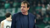 Άταμαν, Πολύ, ΠΑΟΚ,ataman, poly, paok