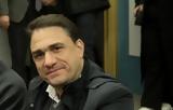 Τσουκαλάς,tsoukalas