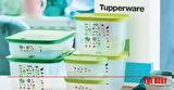 Tupperware, Οριστικό, Ελλάδα,Tupperware, oristiko, ellada