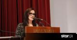 Δύσκολες, Ελένη Τσαγκά-,dyskoles, eleni tsagka-