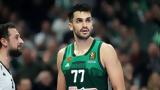 Γιουρτσεβέν, MVP, Βίρτους Μπολόνια,giourtseven, MVP, virtous bolonia