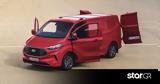 Ford Transit Custom, Ιδανικό,Ford Transit Custom, idaniko