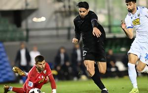 Καλλιθέα – Λαμία 2-1, Έσπασαν, kallithea – lamia 2-1, espasan