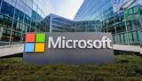 Microsoft, Επένδυση 80, 2025,Microsoft, ependysi 80, 2025