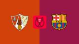 LIVE, ΜΠΑΡΜΠΑΣΤΡΟ - ΜΠΑΡΤΣΕΛΟΝΑ,LIVE, barbastro - bartselona