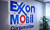 Μυστήριο, ExxonMobil, 2030 – Εξαφάνισε Ελλάδα, Κύπρο, Τουρκίας,mystirio, ExxonMobil, 2030 – exafanise ellada, kypro, tourkias