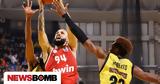 Άρης - Ολυμπιακός 77-88, Πάτησε…,aris - olybiakos 77-88, patise…