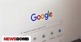 Google, Αυτά, Έλληνες, 2024,Google, afta, ellines, 2024