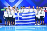 Εθνική Πόλο, Ανακοινώθηκε, World Cup, Βουκουρεστίου,ethniki polo, anakoinothike, World Cup, voukourestiou