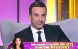 My Style Rocks, Στέλιος Κουδουνάρης,My Style Rocks, stelios koudounaris