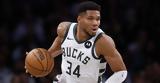 NBA Γιάννης Αντετοκούνμπο, 30αρα, Μπλέιζερς,NBA giannis antetokounbo, 30ara, bleizers