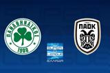 Παναθηναϊκός – ΠΑΟΚ, Super League,panathinaikos – paok, Super League