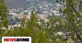 Αντίστροφη, Εξοικονομώ -,antistrofi, exoikonomo -