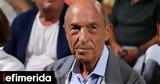 Κώστας Σημίτης, Εφτασε, -Τι, Κορίνθου [βίντεο],kostas simitis, eftase, -ti, korinthou [vinteo]