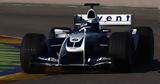 Σαν Σήμερα, Williams, FW26,san simera, Williams, FW26