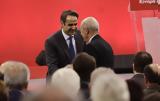 Κυριάκος Μητσοτάκης, Κώστα Σημίτη,kyriakos mitsotakis, kosta simiti