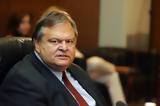 Βενιζέλος, Σημίτη, ΠΑΣΟΚ,venizelos, simiti, pasok