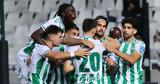 Ομόνοια, Μόνο,omonoia, mono