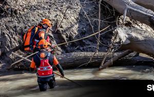 Λάρισα, Άφαντος, 39χρονος Βασίλης-, Πηνειό, larisa, afantos, 39chronos vasilis-, pineio