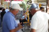 350 000, Δημοσίου,350 000, dimosiou