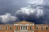 Εθνικό,ethniko