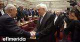 Παυλόπουλος, Σημίτης,pavlopoulos, simitis