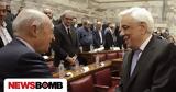 Παυλόπουλος, Σημίτης,pavlopoulos, simitis