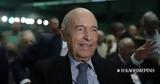 Κώστας Σημίτης, Πέμπτη, – Κήρυξη,kostas simitis, pebti, – kiryxi