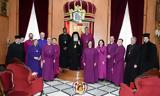 Επισκέψεις, Ιεροσολύμων Θεόφιλο,episkepseis, ierosolymon theofilo