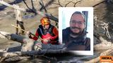 Άκαρπες, 39χρονο Βασίλη, Λάρισα - Κορυφώνεται,akarpes, 39chrono vasili, larisa - koryfonetai