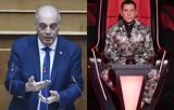 Βελόπουλος, Μαζωνάκη,velopoulos, mazonaki