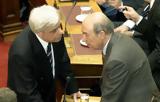 Προκόπης Παυλόπουλος, Κώστα Σημίτη,prokopis pavlopoulos, kosta simiti