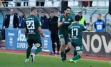 Λεβαδειακός – Πανσερραϊκός 1-0, Γιαννιώτας …,levadeiakos – panserraikos 1-0, gianniotas …