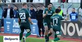 Super League Λεβαδειακός - Πανσερραϊκός 1-0, Ποδαρικό, … Ευρώπη,Super League levadeiakos - panserraikos 1-0, podariko, … evropi