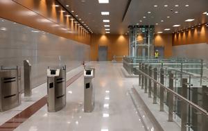 Μετρό Θεσσαλονίκης, Δωρεάν, metro thessalonikis, dorean