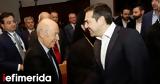 Αλέξης Τσίπρας, Κώστα Σημίτη, Άφησε,alexis tsipras, kosta simiti, afise