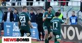 Super League Λεβαδειακός - Πανσερραϊκός 1-0, Ποδαρικό, … Ευρώπη,Super League levadeiakos - panserraikos 1-0, podariko, … evropi