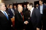 Τσίπρας, Σημίτη, Συνέδεσε,tsipras, simiti, synedese