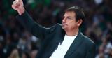 Αταμάν, Ξεκινήσαμε, Παρτίζαν,ataman, xekinisame, partizan