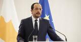 Νίκος Χριστοδουλίδης, O Κώστας Σημίτης,nikos christodoulidis, O kostas simitis