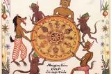 Μύθος, Καλικάντζαρων – Ποιοι,mythos, kalikantzaron – poioi