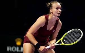 Australian Open, Αποσύρθηκε, Κρεϊτσίκοβα, Australian Open, aposyrthike, kreitsikova