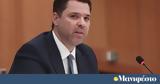 Θανάσης Κοντογεώργης, Σημίτη, Έδωσε,thanasis kontogeorgis, simiti, edose
