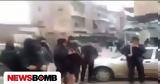 Συρία, Όταν, Τζολάνι,syria, otan, tzolani
