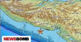 Μεξικό, Ισχυρός σεισμός, Ελ Σαλβαδόρ,mexiko, ischyros seismos, el salvador